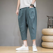 Брюки-багги мужские длиной до щиколотки, хлопково-льняные штаны-султанки в Корейском стиле, уличная одежда в стиле хип-хоп, 2021 2024 - купить недорого