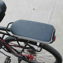 Велосипедное Сиденье, крыло, грязезащитное седло, подушка на заднее сиденье велосипеда, подушка на заднее сиденье горного велосипеда, удобное седло 2024 - купить недорого