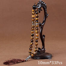 10mm 33 Islamic Muslim Rosary Tiger Eye Natural Stone Turquoises Tassel Pendant 33 Prayer Beads Mohammed Rosary Women Men Turkey 2024 - buy cheap