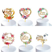 New Colored flowers Happy Birthday Cake Topper Golden Acrylic Birthday party Dessert decoration for Baby shower Baking supplies 2024 - buy cheap