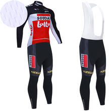 TEAM 2021 LOTTO Long Cycling Jersey Bike Pants SPORTSWEAR 20D Ropa Ciclismo Maillot Bicycle Clothing Bottoms 2024 - buy cheap