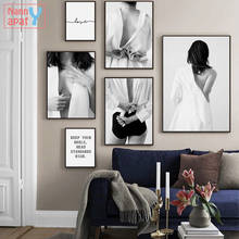 Póster de arte en blanco y negro para mujer, imágenes sexys para hombro y espalda, lienzo decorativo para pared de la habitación, pintura moderna para decoración del hogar 2024 - compra barato