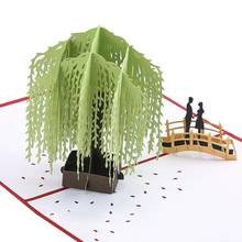 3D Handmade Willow Tree Scene Hollow Sculpture Pop Up Greeting Card Birthday Gift Suitable for birthday cards, Christmas cards, 2024 - buy cheap