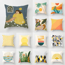 45*45c m Orange Color Geometric Pillowcase Decorative Cushion Cover Soft sofa Pillow Cover Home Decor Throw Pillows Pillowcases 2024 - buy cheap