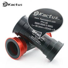 KACTUS Tech-rodamiento de cerámica Pressfit PF30 BB30 PF4130, soporte inferior para bicicleta, adaptador de platos y bielas DUB, piezas para bicicleta de montaña y carretera 2024 - compra barato
