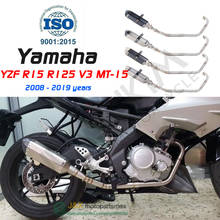 Выхлопная система выхлопной трубы для мотоцикла без шнуровки для Yamaha YZF-R15 R125 MT125 MT-15 MT 15 125 V3 R125 2008-2019 2024 - купить недорого