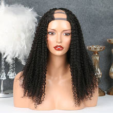 Кудрявый кудрявый парик u-образные человеческие волосы парики 150% плотность для черных женщин с регулируемым ремешком натуральные выщипывающиеся Remy бразильские 2024 - купить недорого