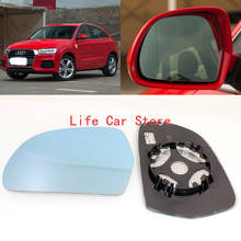 For Audi Q3 large field vision blue mirror car rearview mirror heating modified wide-angle reversing lens 2024 - buy cheap