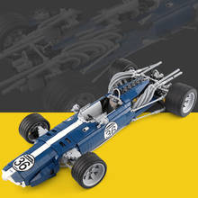 TECHNIC Classic Blue sonic F1 coche de carreras moc bloques de construcción ensamblar modelo de vehículo ladrillo de vapor colección de juguetes para regalos 2024 - compra barato