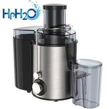 Hph2-espremedor elétrico de 2 velocidades, aço inoxidável, 600w, máquina de beber de frutas, vegetais, multifunção, mixer extrator de suco 2024 - compre barato