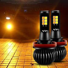 Bombillas antiniebla delanteras para coche, luces de día de doble Color con intermitente LED 12V, H11 H3 H7 H8 H11 9005 HB3 9006 HB4 880/881 H27, 2 uds. 2024 - compra barato