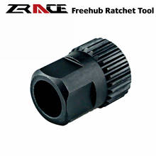 ZRACE-Herramienta de trinquete freehub, accesorio para DT SWISS HUB, KOOZER 470 2024 - compra barato