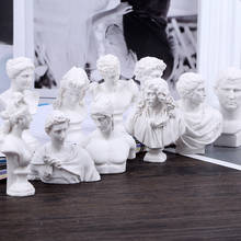 WU CHEN LONG 10Pcs/set Greek Imitation Plaster Resin Venus God of War Giuliano Marcus Sculpture Home Decor Crafts Sketch R4498 2024 - buy cheap