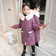 2020 новая брендовая модная одежда для девочек зимняя куртка теплое пальто плотная парка детская зимняя одежда детская верхняя одежда с капюшоном и большим мехом 2024 - купить недорого