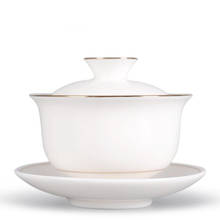 RONGFABOX Suet Нефритовая белая фарфоровая чаша чайная чашка Sancai чайная чаша одиночный бытовой керамический чайный набор 2024 - купить недорого