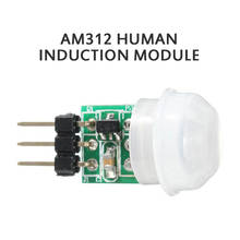 Новейший модуль AM312, миниатюрный пироэлектрический инфракрасный датчик движения PIR, модуль автоматического детектора AM312, Датчик постоянного тока от 2,7 до 12 В 2024 - купить недорого