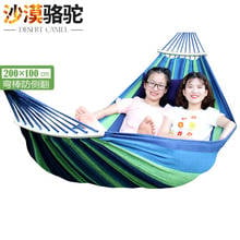 Hammock 200 * 100CM Wood Curved Handle Anti-Rollover Hammock Canvas Leisure Hammock Outdoor furniture  swing Chair baby swing 2024 - buy cheap