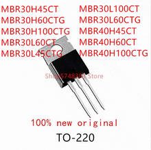 10PCS MBR30H45CT MBR30H60CT MBR30H100CTG MBR30L60CT MBR30L45CTG MBR30L100CT MBR30L60CTG MBR40H45CT MBR40H60CT MBR40H100CTG TO220 2024 - buy cheap