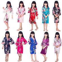 Pijamas japoneses de 11 colores para niñas, Kimono con estampado tradicional de pavo real, vestido de noche suelto Delgado, túnicas Yukata de estilo japonés 2024 - compra barato