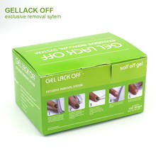 100 Pcs Professional Gel Polish Aluminium Foil Remover Wraps For Manicure Nail Art Soak Off Polish Removal Cleaner 2024 - buy cheap