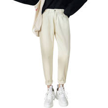 Pantalones vaqueros blancos sueltos de cintura alta para mujer, Jeans Mom de pierna recta, pantalones vaqueros negros Begie, primavera 2020 2024 - compra barato