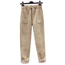 Calça de moletom feminina w102, calça de moletom de cintura alta para mulheres, casual 2024 - compre barato