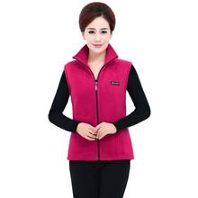 Fall / winter vest Women's and Men's Vest Middle-aged  high collar vest size L-XXXXL 4 Color: blue / dark green / purple / red 2024 - buy cheap