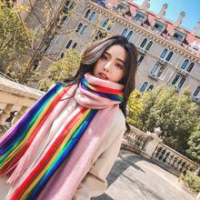 Женский зимний шарф радужного цвета, длинный шарф-накидка, женский модный элегантный шарф-накидка, шарфы для женщин 2024 - купить недорого