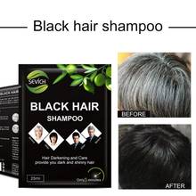 Herbal Darkening Shampoo Pack Hair Color Dye Treatment Bamboo Charcoal Clean Detox Soap Bar Black Hair Shampoo Shiny Hair Color 2024 - buy cheap