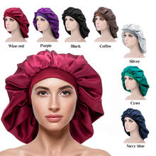 Extra Large Silk Night Sleep Cap Hair Bonnet Hat Head Cover Satin Wide Adjust Elastic Band Solid Color Hair Care Bonnet Nightcap 2024 - buy cheap
