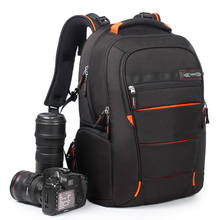 CAREELL Universal Bag Large Capacity DSLR Camera Bag Photo Bag Camera Backpack Travel Backpack for Canon Nikon Sony Digital Cam 2024 - buy cheap