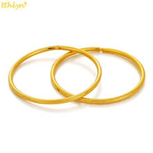 Ethlyn 2Pcs/Lot African Arab Jewelry for Kids /Children/Baby/Girls Gold Color Bangle & Bracelets Ethiopian Jewelry  MY113 2024 - buy cheap