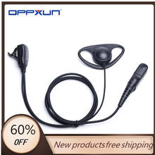 Oppxun D наушники с ушным крючком для Motorola Walkie Talkie XIR p6600 p6608 p6628 e8600 xpr3300 xpr3500 dep550 dep570 dp2000 dp2400 2024 - купить недорого