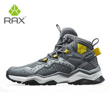 Мужские треккинговые ботинки RAX, водонепроницаемые ботинки из дышащего материала для походов, отдыха на природе, охоты 2024 - купить недорого