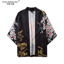 Koi flores de cerezo estilo japonés ukiyo-e, Kimono Haori, cárdigan, ropa tradicional japonesa, ropa asiática 2024 - compra barato