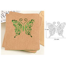 Plantillas de Metal perforadas de encaje, troquelado de mariposa para bricolaje, álbum de recortes, decoración, relieve, tarjetas de papel hechas a mano, troqueles de corte artesanales 2024 - compra barato