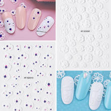 5D Nail Art Stickers Engraved Flower Nail Decorations Stickers Embossed Nail Parts Korea Decals on Nails Manicure 2024 - buy cheap