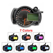 Velocímetro tacômetro digital modificado para motocicleta, 12v, lcd digital, 7 cores, ajustável, medidor de código, montagem, medidor de óleo, velocímetro 2024 - compre barato