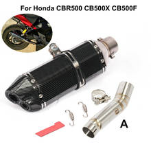 51mm Motorcycle Exhaust Muffler Pipe Mid Link Pipe Escape DB Killer Slip on Modified For Honda CBR500 CBR500R CB500X CB500F 2024 - buy cheap