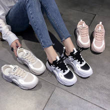 Fashion Sneakers Girl Student New Casual Women Shoes 4cm High Female Shoes Round Toe Spring/Autumn/Winter Flat-with Cross-tied 2024 - buy cheap