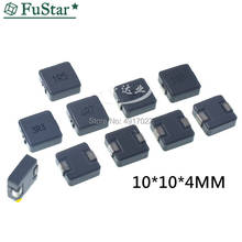 10pcs 1040 1.5UH/1R5 SMT Power Inductor Choke Coils (10*10*4) 101040 2.2UH 3.3UH 10UH 15UH 22UH 33UH 47UH 1R0 2R2 4R7 220 470 2024 - buy cheap