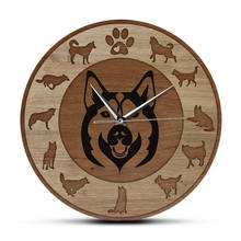 Reloj de pared Husky Siberiano con textura de madera, reloj de pared con estampado acrílico, retrato de Husky, reloj de pared silencioso colgante para cachorro y perro 2024 - compra barato