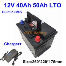 12V LTO 40Ah 50Ah lithium titanate Battery Pack for EV light truck bicycle giant hybrid Lawn mower motor + 5A charger 2024 - buy cheap