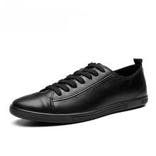 Men loafers Size 38-46 Men's Leather Casual Shoes Autumn Genuine Leather Shoes Men Fashion black Men shoes leather 2024 - buy cheap