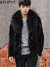 AYUNSUE мужская куртка зима 2020 мужская одежда натуральная норковая шуба мужская теплая мужская одежда овчинные куртки Мужская куртка LXR417 2024 - купить недорого