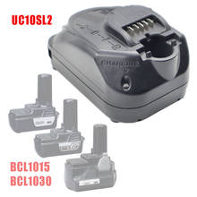 Cargador de batería de iones de litio UC10SL2 Original para Hitachi, 10,8 V, 12V, BCL1015, BCL1030, BC10DAL, DS10DF, DB10DL, batería de iones de litio, UC10SFL 2024 - compra barato