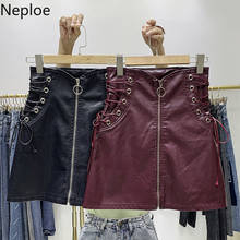 Neploe Autumn Chic High Waist Hip Leather Skirt Women Sexy Slim Fit Lace Up Zipper Jupe Mujer Design Fashion Bottom Faldas 47073 2024 - buy cheap
