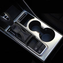1pcs Car Interior Decoration Trim Gear Shift Panel Drink Holder Cover Trim Cover For Hyundai Tucson 2016-2017 Left-hand Drive 2024 - buy cheap
