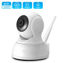 ANBIUX-cámara IP de seguridad para el hogar, con visión nocturna Monitor de bebé, inalámbrica, wifi, 1080P, CCTV, 2MP 2024 - compra barato
