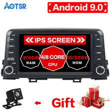 Android 9.0 4GB RAM Car DVD player For KIA PICANTO/MORNING 2017 2018 Headunit car media player Auto multimedia tape video player 2024 - buy cheap